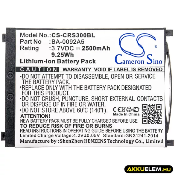 Utángyártott CipherLab Vonalkód szkenner Li-ion akkumulátor 3.7V 2500mAh BA-0092A5, KBRS300X01503 - CameronSino