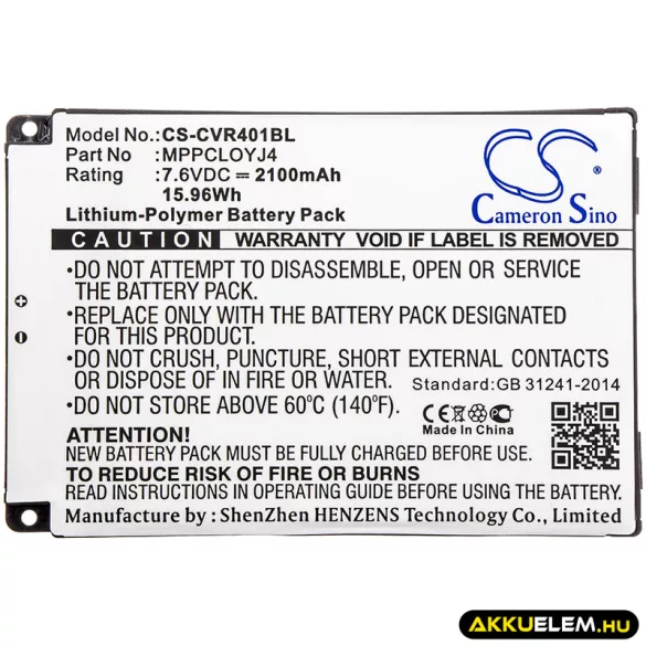Utángyártott Clover Fizetési terminál Li-Polymer akkumulátor 7.6V 2100mAh MPPCLOYJ4, CA355772HV - CameronSino