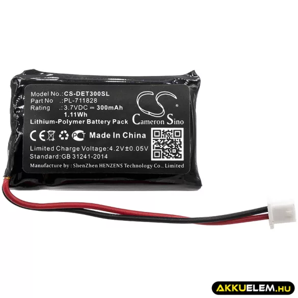 Utángyártott Educator Kutyanyakörv Li-Polymer akkumulátor 3.7V 300mAh PL-711828, PL-711828N - CameronSino