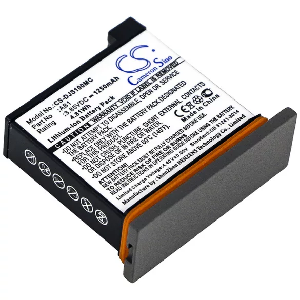 Utángyártott DJI Kamera Li-ion akkumulátor 3.85V 1250mAh AB1 - CameronSino