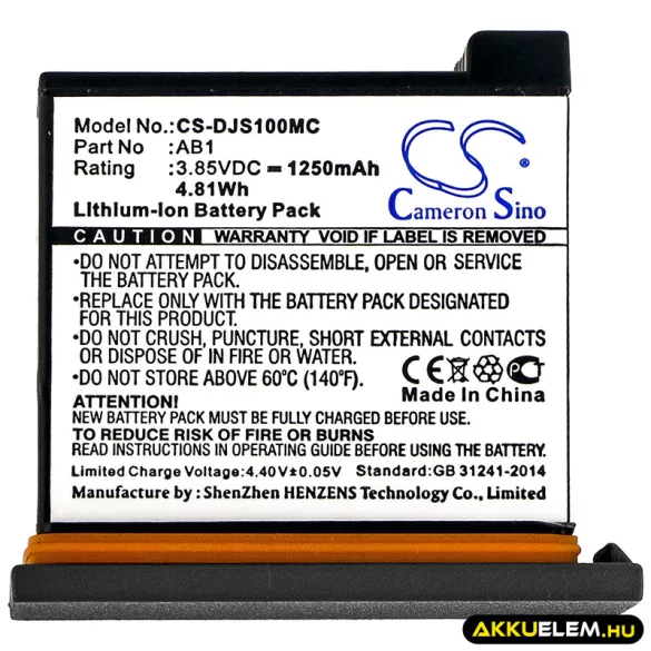 Utángyártott DJI Kamera Li-ion akkumulátor 3.85V 1250mAh AB1 - CameronSino
