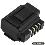 Utángyártott Datalogic Vonalkód szkenner Ni-MH akkumulátor 2.4V 600mAh 10-2427 - CameronSino