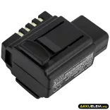 Utángyártott Datalogic Vonalkód szkenner Ni-MH akkumulátor 2.4V 600mAh 10-2427 - CameronSino