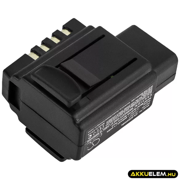 Utángyártott Datalogic Vonalkód szkenner Ni-MH akkumulátor 2.4V 600mAh 10-2427 - CameronSino