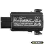 Utángyártott Datalogic Vonalkód szkenner Ni-MH akkumulátor 2.4V 600mAh 10-2427 - CameronSino