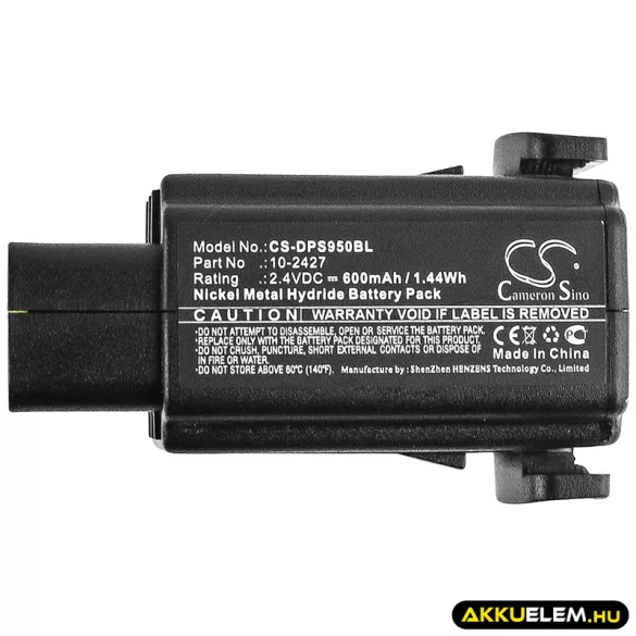 Utángyártott Datalogic Vonalkód szkenner Ni-MH akkumulátor 2.4V 600mAh 10-2427 - CameronSino