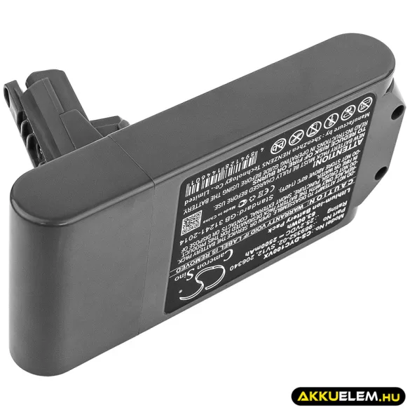 Utángyártott Dyson porszívó Li-ion akkumulátor 25.2V 2500mAh 969352-02, SV12 - CameronSino