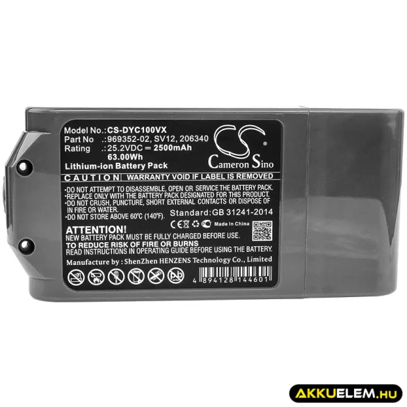 Utángyártott Dyson porszívó Li-ion akkumulátor 25.2V 2500mAh 969352-02, SV12 - CameronSino