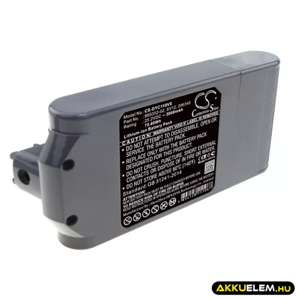 Utángyártott Dyson porszívó Li-ion akkumulátor 25.2V 3000mAh 969352-02, SV12 - CameronSino