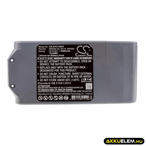 Utángyártott Dyson porszívó Li-ion akkumulátor 25.2V 3000mAh 969352-02, SV12 - CameronSino