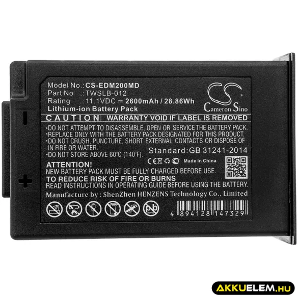 Utángyártott Edan Orvosi Li-ion akkumulátor 11.1V 2600mAh 21.21.064213-11, TWSLB-012 - CameronSino