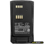 Utángyártott EADS adó-vevő rádió Li-ion akkumulátor 3.7V 2300mAh BLN-5i, BLN-6 - CameronSino
