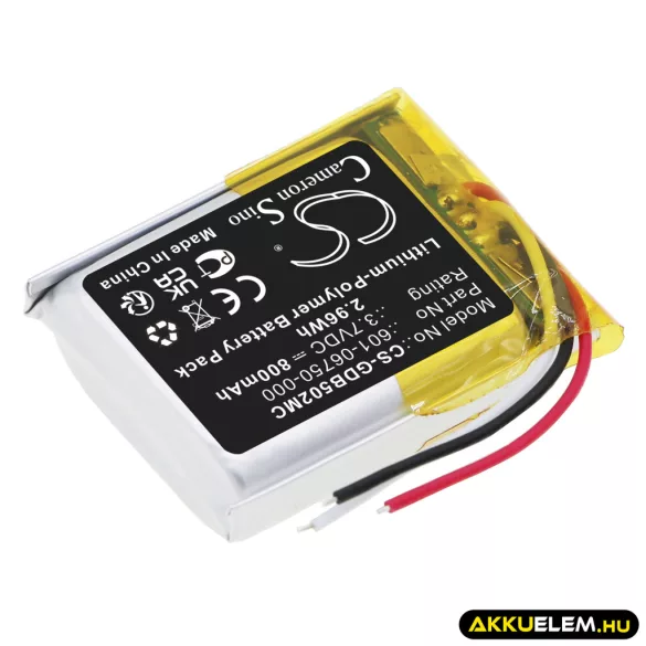 Utángyártott GoPro Kamera Li-Polymer akkumulátor 3.7V 800mAh 601-06750-000, 601-06750-101 - CameronSino