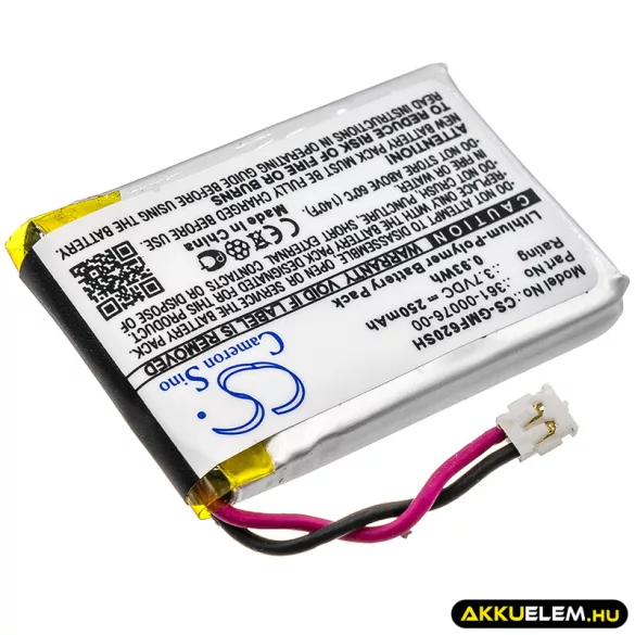 Utángyártott Garmin Okosóra Li-Polymer akkumulátor 3.7V 250mAh 361-00076-00 - CameronSino