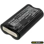 Utángyártott Gardena Kertészeti eszköz Li-ion akkumulátor 7.2V 3000mAh 57844787 - CameronSino