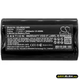 Utángyártott Gardena Kertészeti eszköz Li-ion akkumulátor 7.2V 3000mAh 57844787 - CameronSino