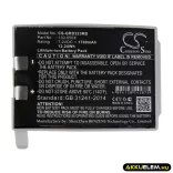 Utángyártott CME Orvosi Li-ion akkumulátor 7.2V 1700mAh 130-050X - CameronSino