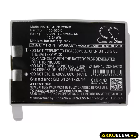 Utángyártott CME Orvosi Li-ion akkumulátor 7.2V 1700mAh 130-050X - CameronSino