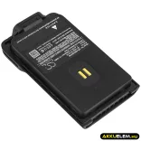 Utángyártott Hytera adó-vevő rádió Li-ion akkumulátor 7.4V 1500mAh BL1506, BL2018 - CameronSino