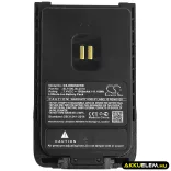 Utángyártott Hytera adó-vevő rádió Li-ion akkumulátor 7.4V 1500mAh BL1506, BL2018 - CameronSino