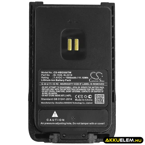 Utángyártott Hytera adó-vevő rádió Li-ion akkumulátor 7.4V 1500mAh BL1506, BL2018 - CameronSino