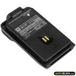 Utángyártott Hytera adó-vevő rádió Li-ion akkumulátor 7.4V 2000mAh BL1506, BL2018 - CameronSino