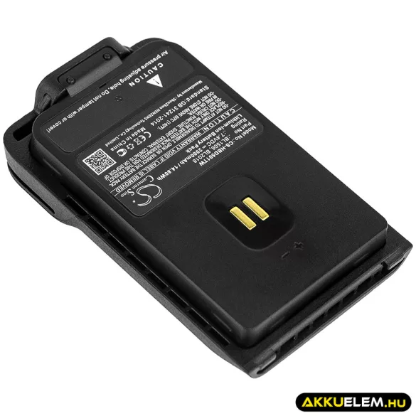Utángyártott Hytera adó-vevő rádió Li-ion akkumulátor 7.4V 2000mAh BL1506, BL2018 - CameronSino
