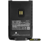 Utángyártott Hytera adó-vevő rádió Li-ion akkumulátor 7.4V 2000mAh BL1506, BL2018 - CameronSino