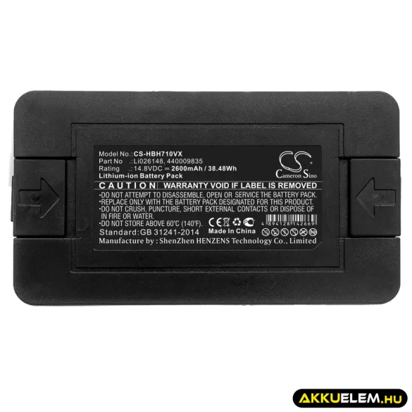Utángyártott BobSweep porszívó Li-ion akkumulátor 14.8V 2600mAh LI-025144-BYD - CameronSino