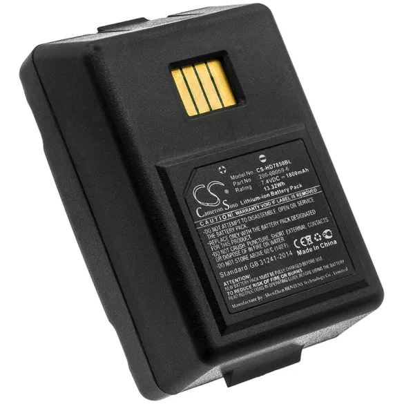 Utángyártott HandHeld Vonalkód szkenner Li-ion akkumulátor 7.4V 1800mAh 200-00059-6 - CameronSino