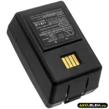 Utángyártott HandHeld Vonalkód szkenner Li-ion akkumulátor 7.4V 1800mAh 200-00059-6 - CameronSino