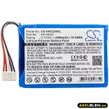 Utángyártott Harman/Kardon hangszóró Li-Polymer akkumulátor 3.7V 2800mAh CP-HK03, GSP805070 - CameronSino