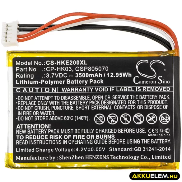 Utángyártott Harman/Kardon hangszóró Li-Polymer akkumulátor 3.7V 3500mAh CP-HK03, GSP805070 - CameronSino
