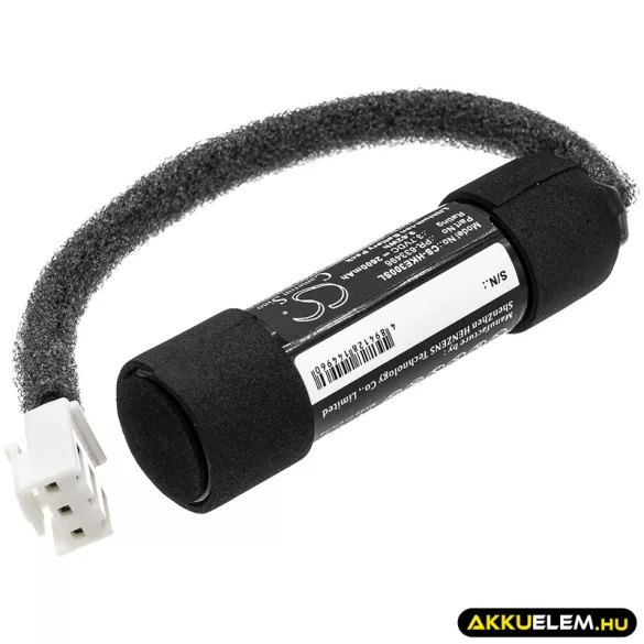 Utángyártott Harman/Kardon hangszóró Li-ion akkumulátor 3.7V 2600mAh CP-HK02 - CameronSino
