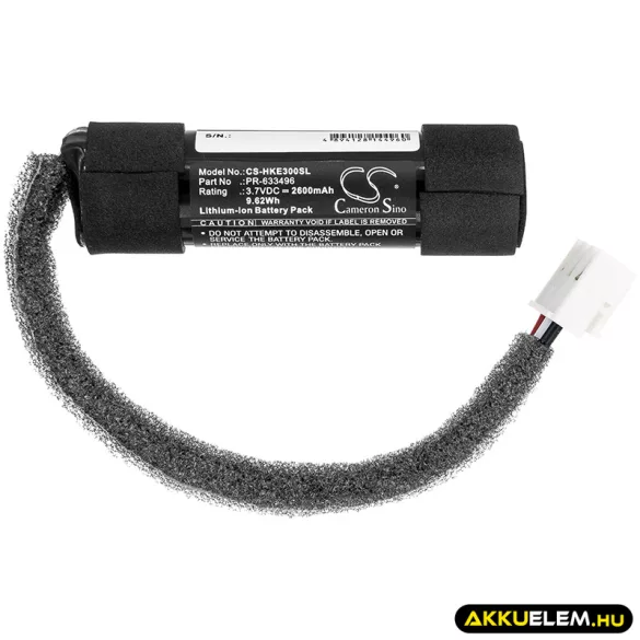 Utángyártott Harman/Kardon hangszóró Li-ion akkumulátor 3.7V 2600mAh CP-HK02 - CameronSino