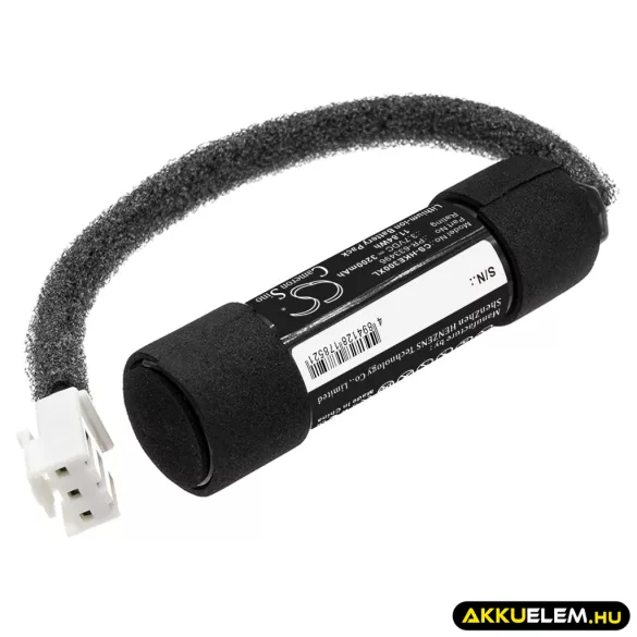 Utángyártott Harman/Kardon hangszóró Li-ion akkumulátor 3.7V 3200mAh CP-HK02 - CameronSino