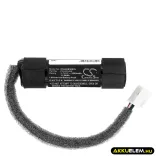 Utángyártott Harman/Kardon hangszóró Li-ion akkumulátor 3.7V 3200mAh CP-HK02 - CameronSino