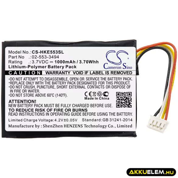 Utángyártott Harman/Kardon hangszóró Li-Polymer akkumulátor 3.7V 1000mAh 02-553-3494 - CameronSino