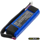 Utángyártott Harman/Kardon hangszóró Li-Polymer akkumulátor 7.4V 3000mAh CP-HK06, GSP1029102 01 - CameronSino