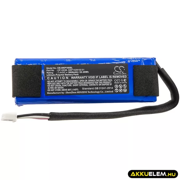 Utángyártott Harman/Kardon hangszóró Li-Polymer akkumulátor 7.4V 3000mAh CP-HK06, GSP1029102 01 - CameronSino