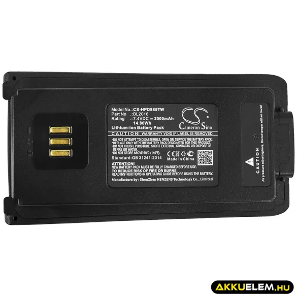 Utángyártott Hytera adó-vevő rádió Li-ion akkumulátor 7.4V 2000mAh BL2016, BL3004 - CameronSino