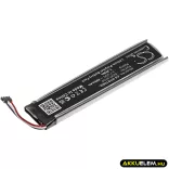 Utángyártott HTC VR Li-Polymer akkumulátor 3.7V 890mAh BOPLH100, 35H00244-00M - CameronSino