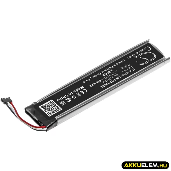 Utángyártott HTC VR Li-Polymer akkumulátor 3.7V 890mAh BOPLH100, 35H00244-00M - CameronSino