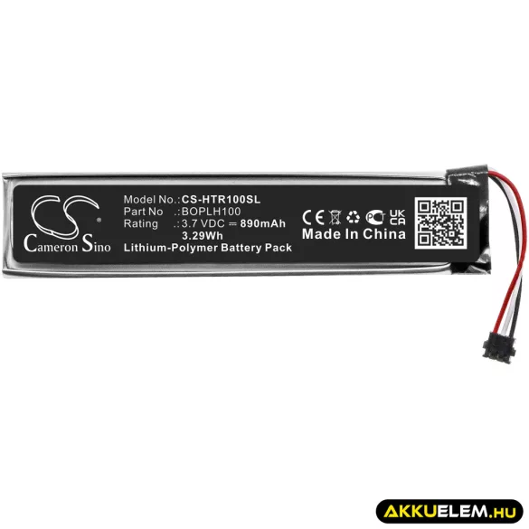 Utángyártott HTC VR Li-Polymer akkumulátor 3.7V 890mAh BOPLH100, 35H00244-00M - CameronSino