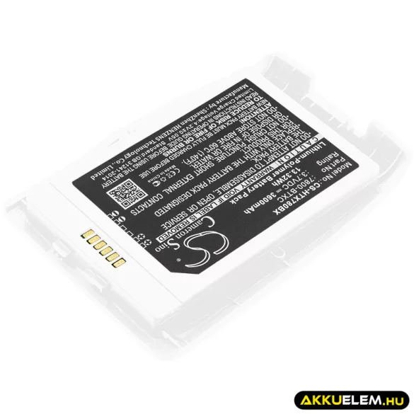 Utángyártott Honeywell Vonalkód szkenner Li-Polymer akkumulátor 3.7V 3600mAh 7800-BTXC, 7800-BTXC-1 FEHÉR - CameronSino