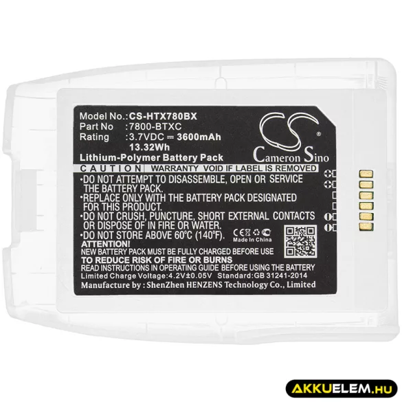 Utángyártott Honeywell Vonalkód szkenner Li-Polymer akkumulátor 3.7V 3600mAh 7800-BTXC, 7800-BTXC-1 FEHÉR - CameronSino