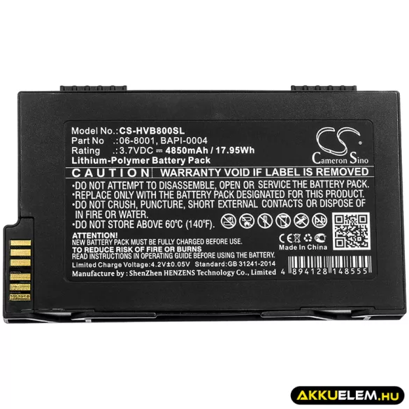 Utángyártott HumanWare egyéb Li-Polymer akkumulátor 3.7V 4850mAh 06-8001, BAPI-0004 - CameronSino