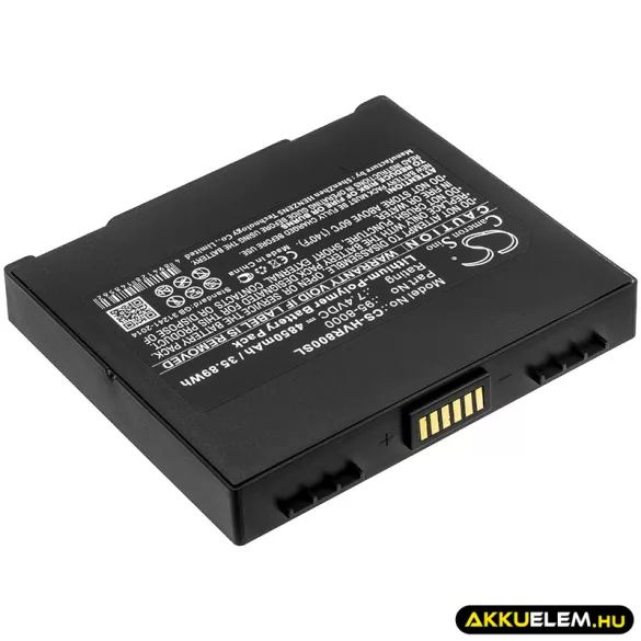 Utángyártott HumanWare egyéb Li-Polymer akkumulátor 7.4V 4850mAh 95-8000 - CameronSino