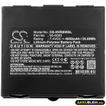 Utángyártott HumanWare egyéb Li-Polymer akkumulátor 7.4V 4850mAh 95-8000 - CameronSino