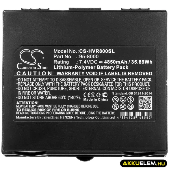Utángyártott HumanWare egyéb Li-Polymer akkumulátor 7.4V 4850mAh 95-8000 - CameronSino